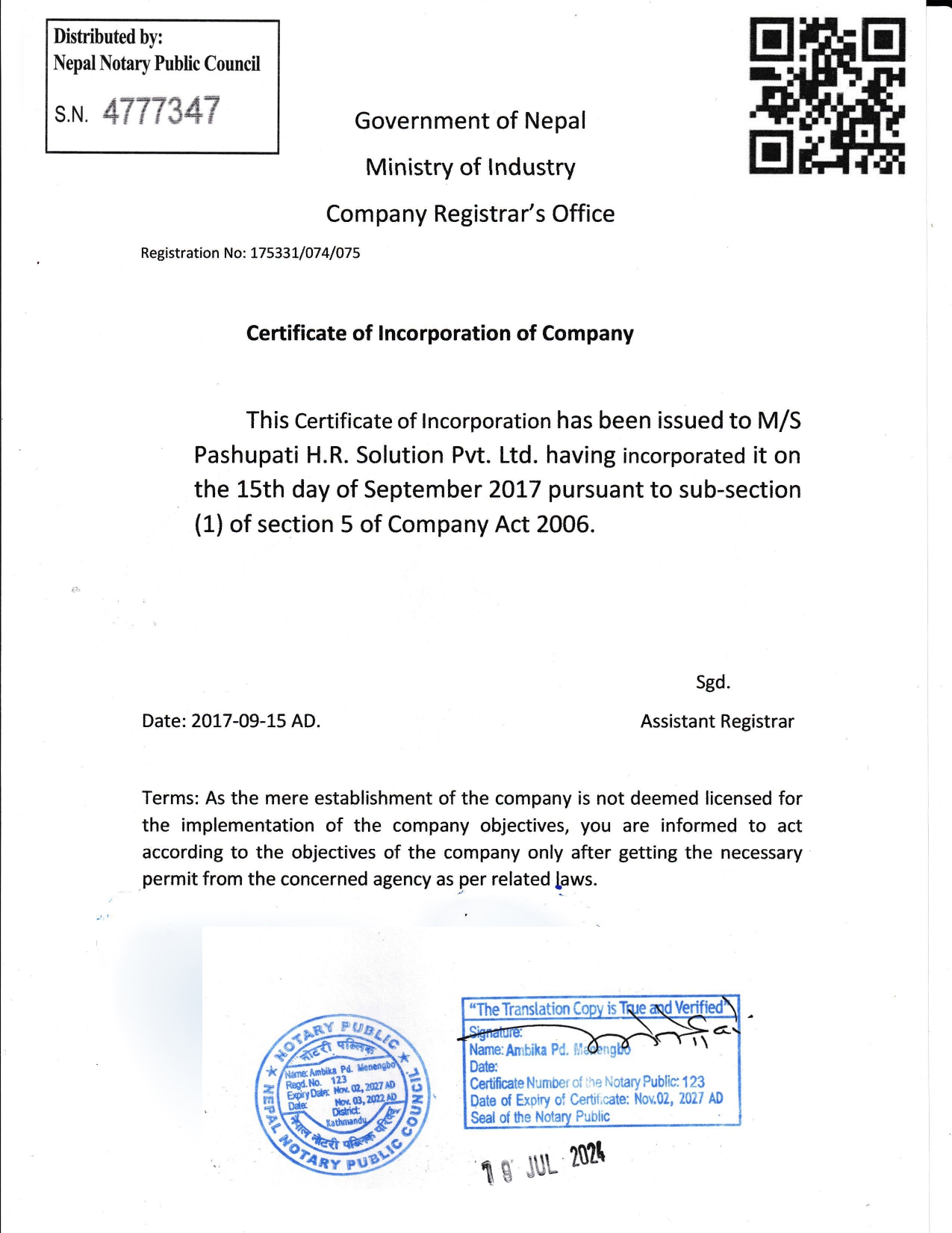 Certificate of Incorporation