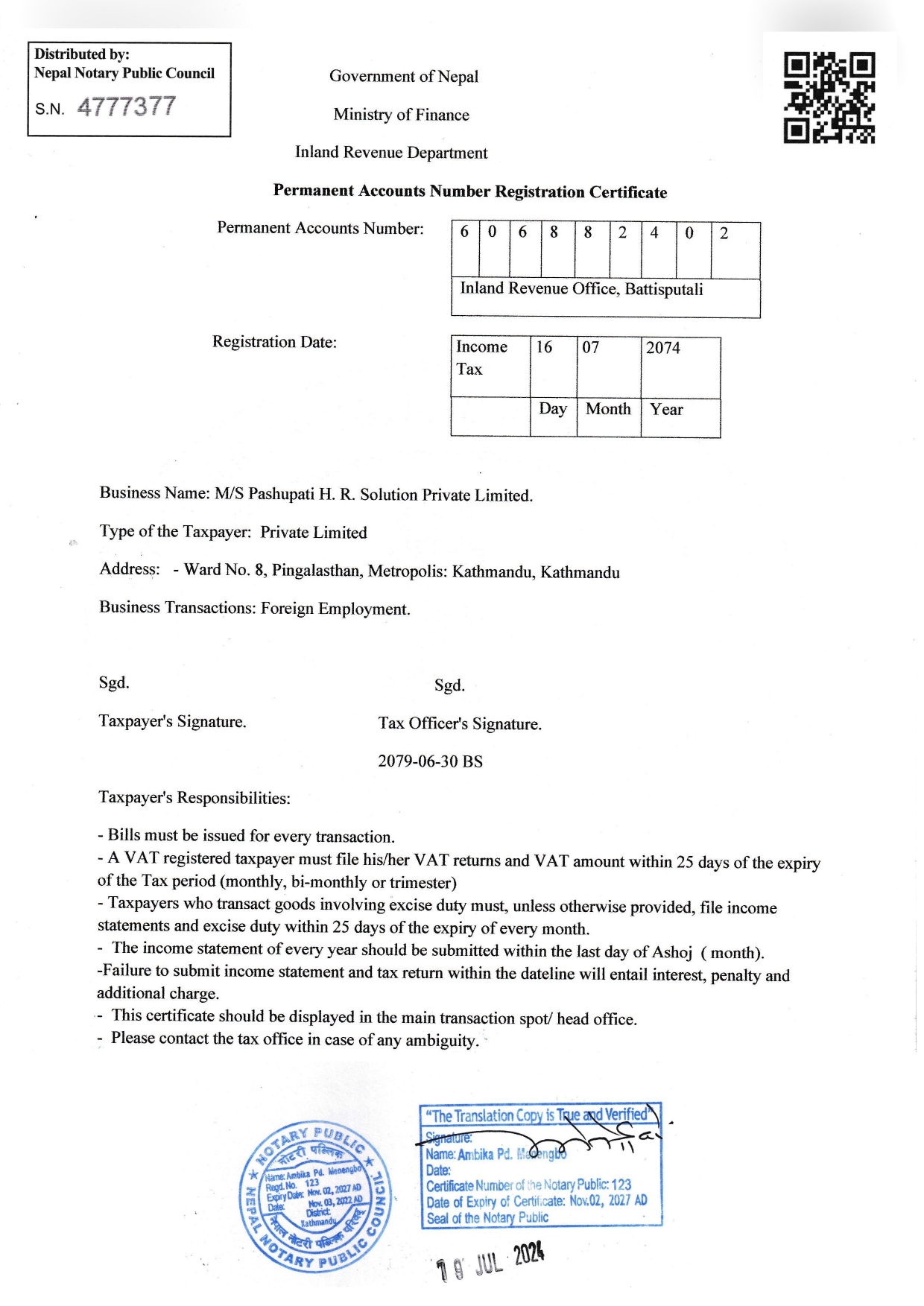 Permanent Accounts Number Certificate